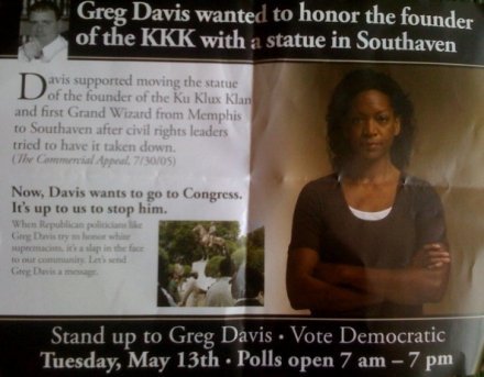 dccc racist
